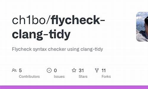 clang tidy 源码